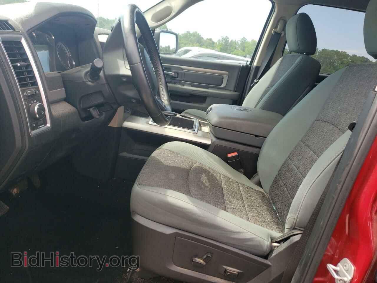 2015 RAM 1500 - VIN: 1C6RR7LG4FS579352 - Photo 7