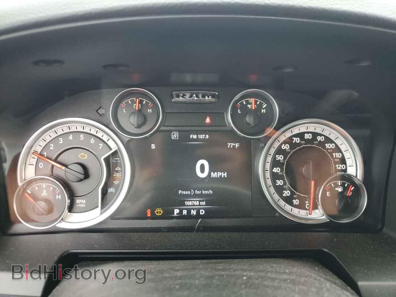 2015 RAM 1500 - VIN: 1C6RR7NT1FS643440 - Фото 9