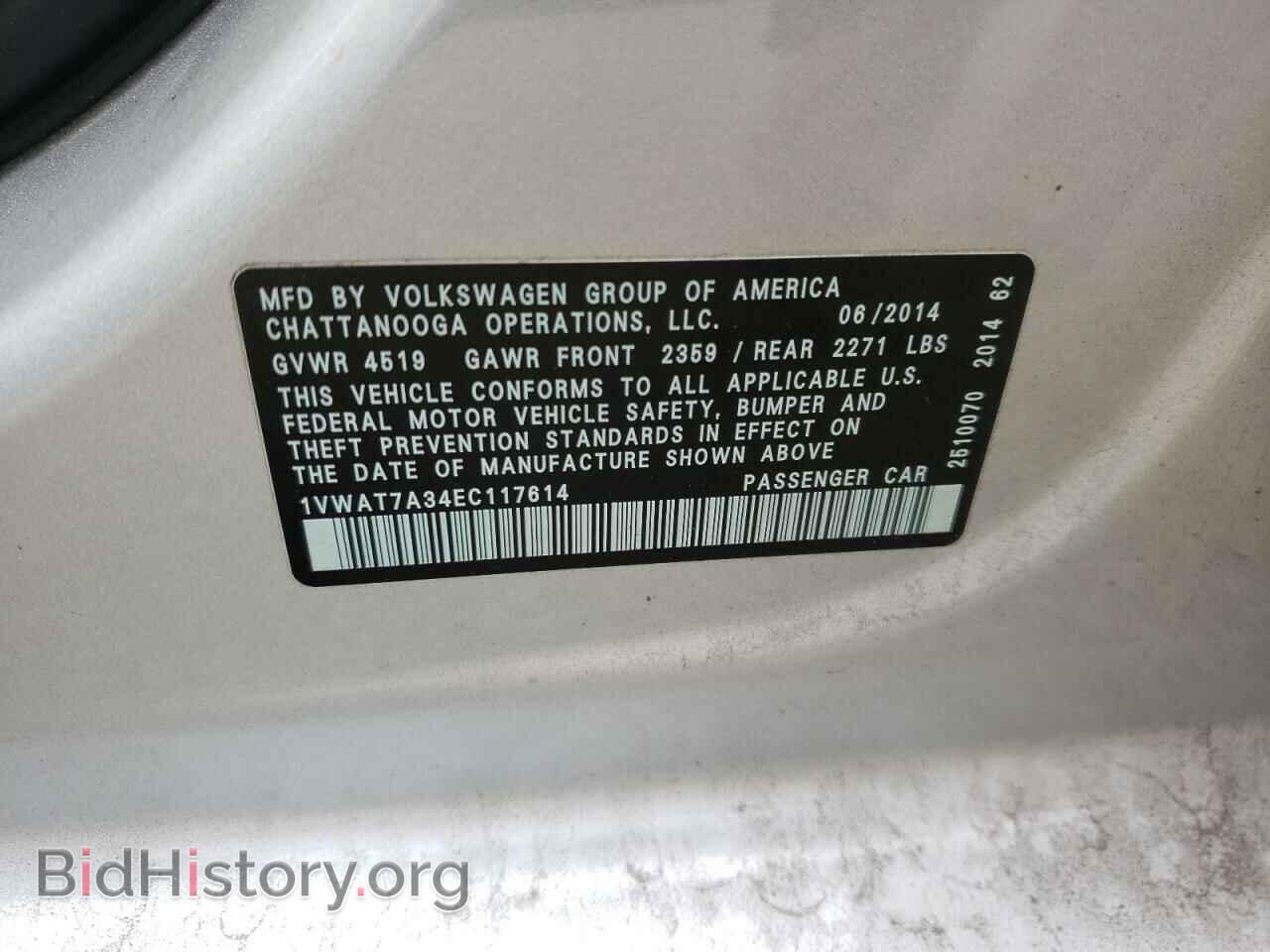 2014 VOLKSWAGEN PASSAT - VIN: 1VWAT7A34EC117614 - Фото 10