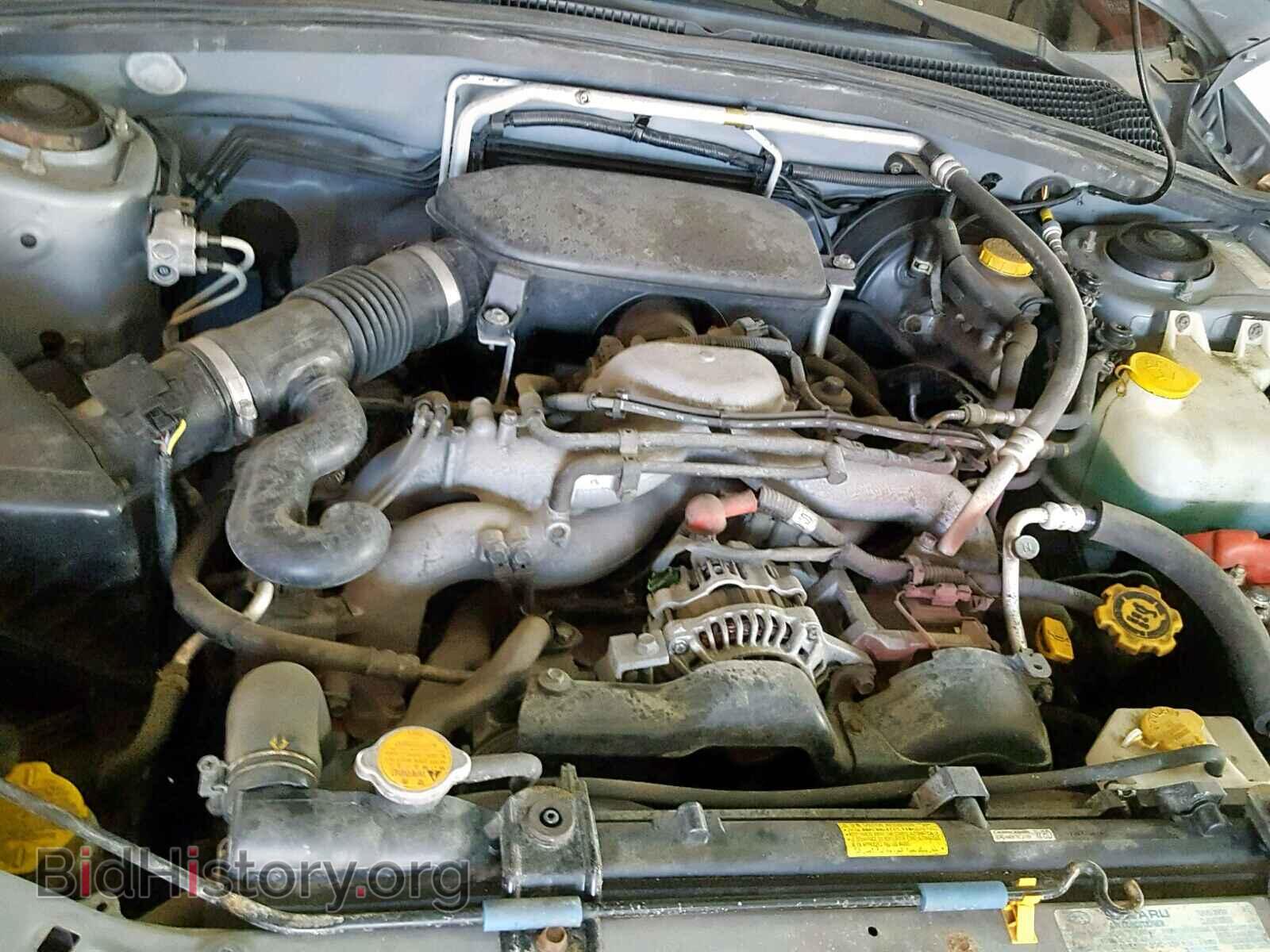 2005 SUBARU FORESTER - VIN: JF1SG63645H703588 - Фото 7