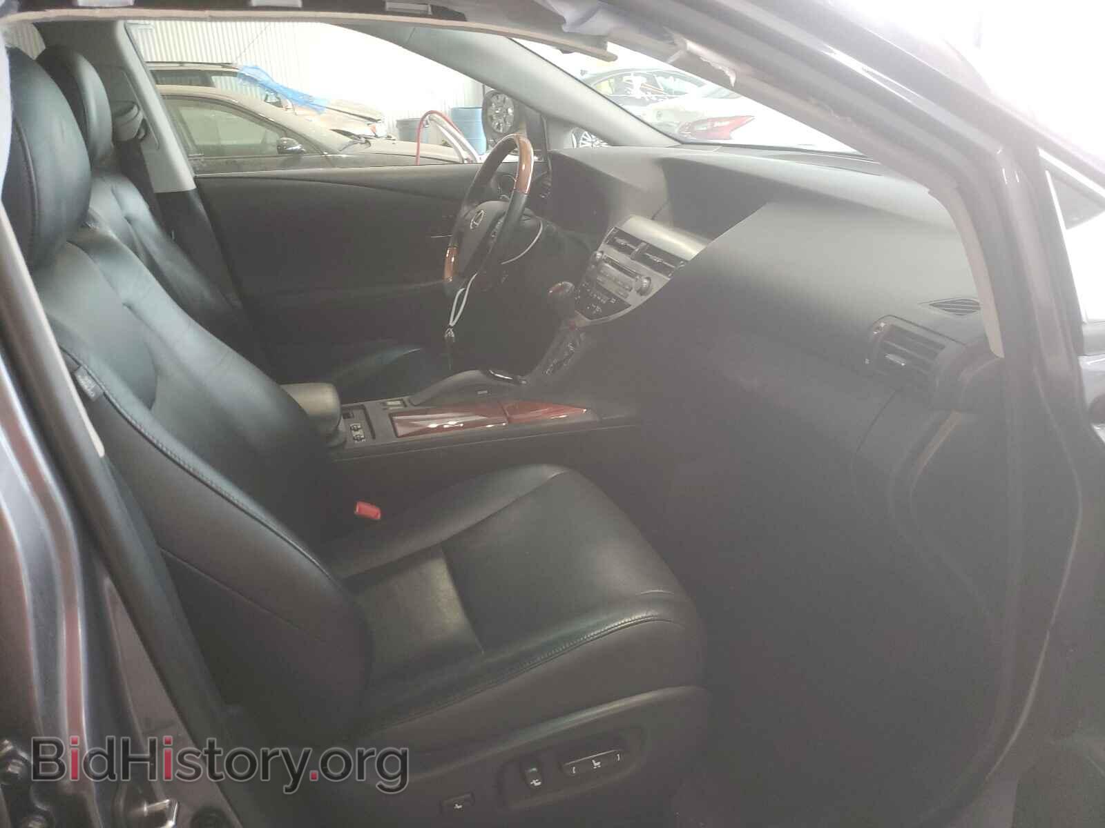 2012 LEXUS RX450 - VIN: JTJBC1BA7C2434546 - Фото 5