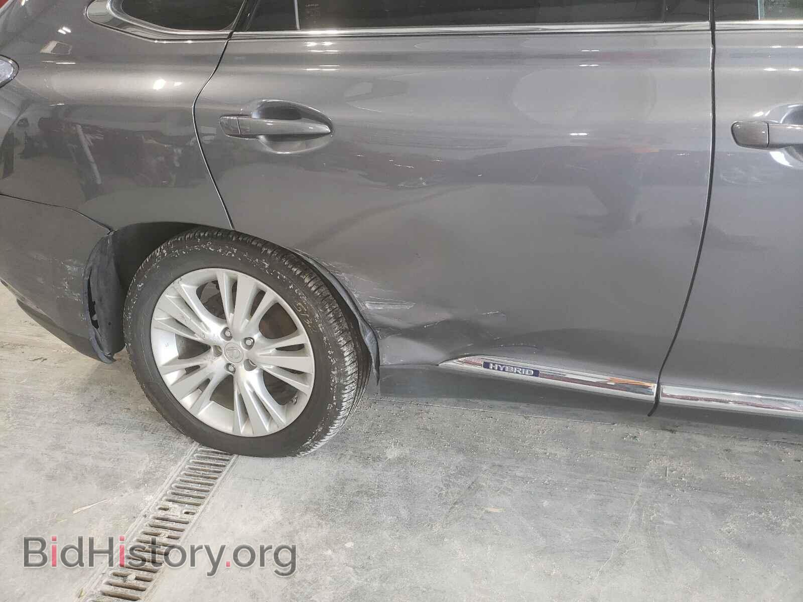 2012 LEXUS RX450 - VIN: JTJBC1BA7C2434546 - Фото 9
