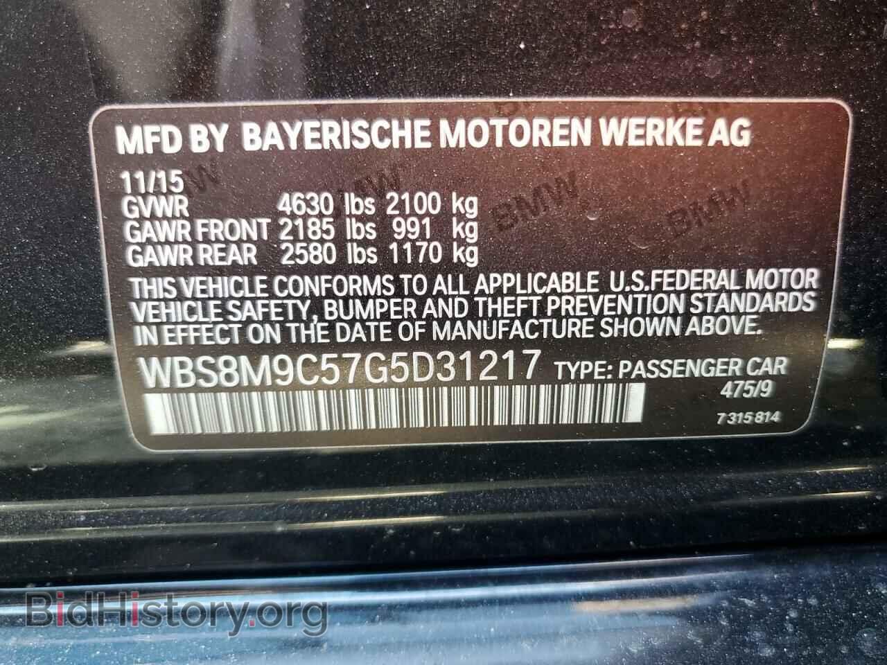 2016 BMW M3 - VIN: WBS8M9C57G5D31217 - Photo 12