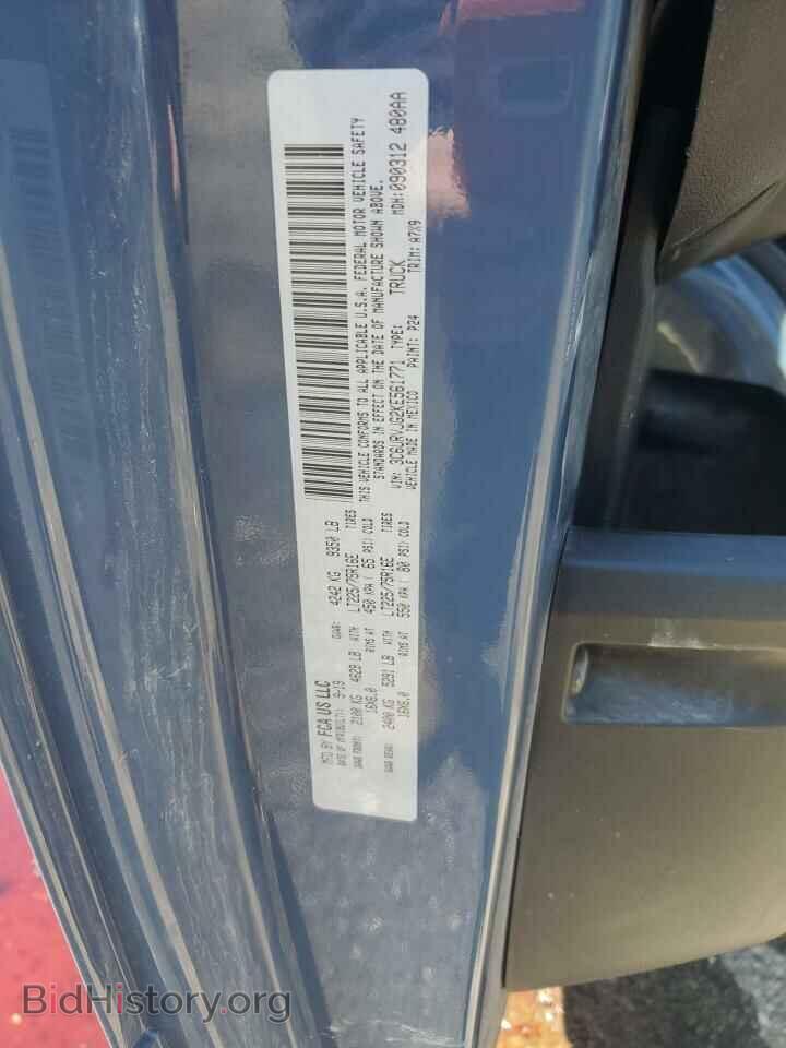2019 RAM All Models - VIN: 3C6URVJG2KE561771 - Фото 13