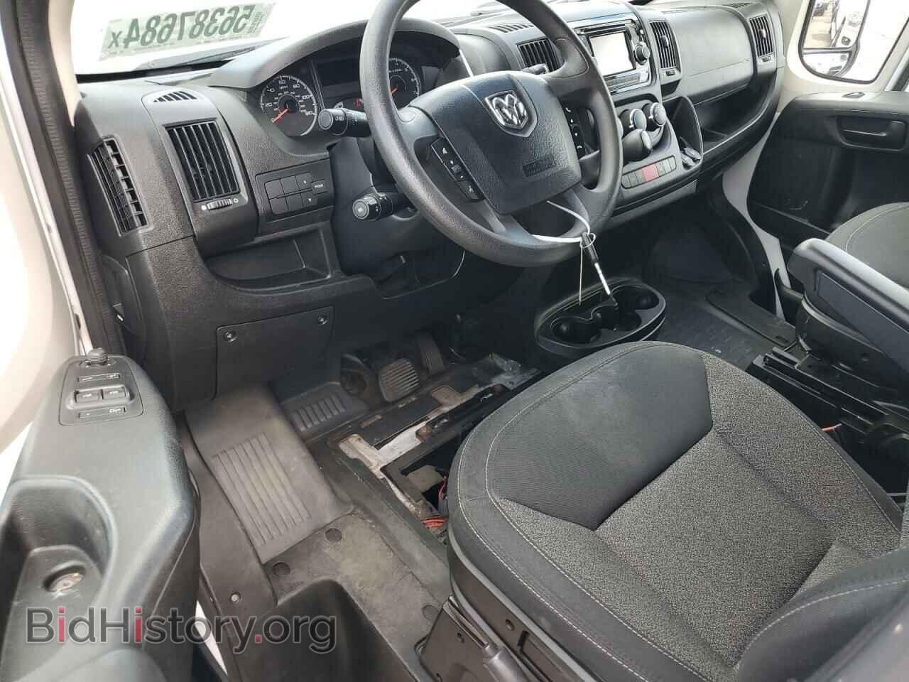 2015 RAM All Models - VIN: 3C6TRVDD4FE509657 - Фото 8