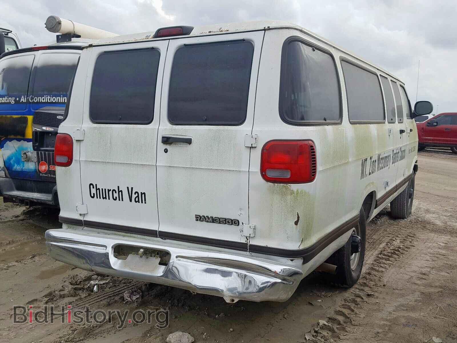 1999 DODGE RAM VAN - VIN: 2B5WB35Z7XK542100 - Фото 4