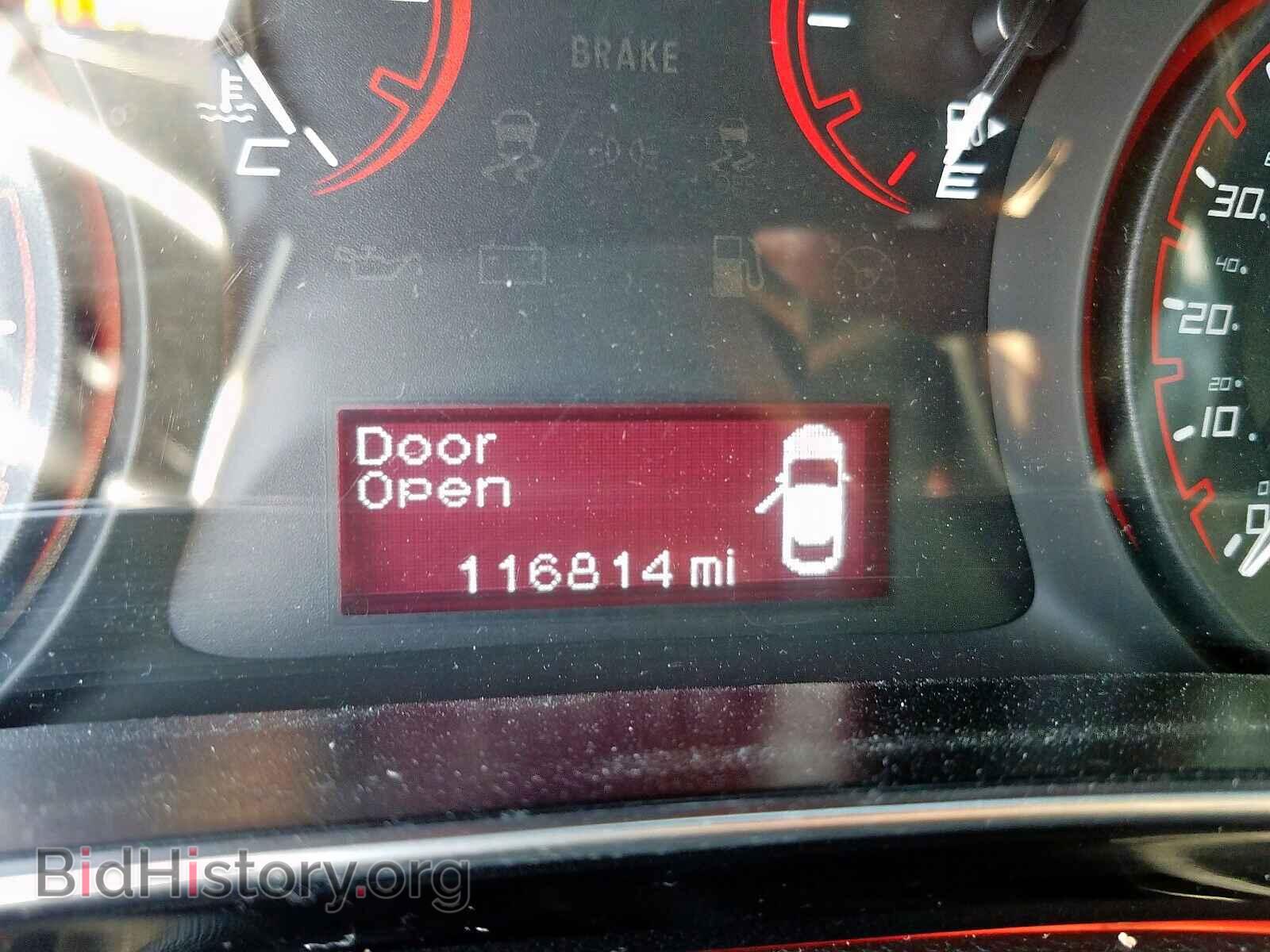 2014 DODGE DART - VIN: 1C3CDFBB5ED669212 - Photo 8