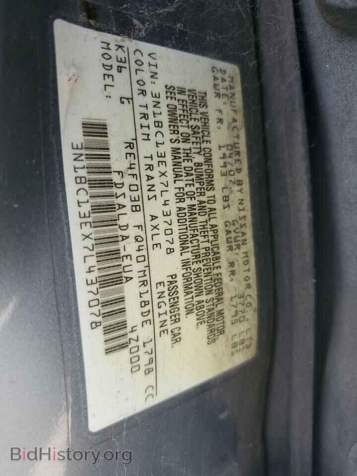 2007 NISSAN VERSA - VIN: 3N1BC13EX7L437078 - Фото 13