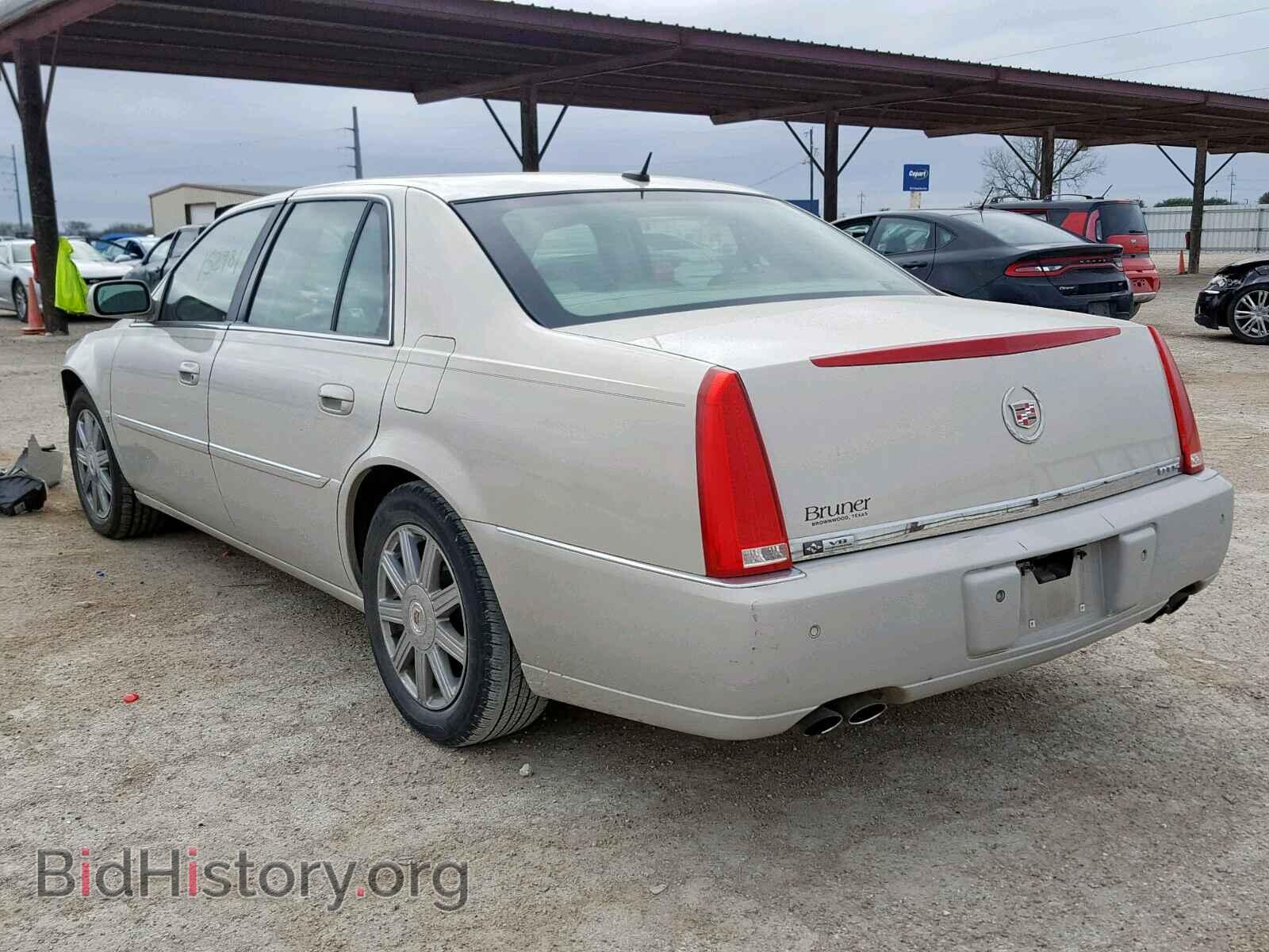 2008 CADILLAC DTS - VIN: 1G6KD57Y48U153784 - Фото 3