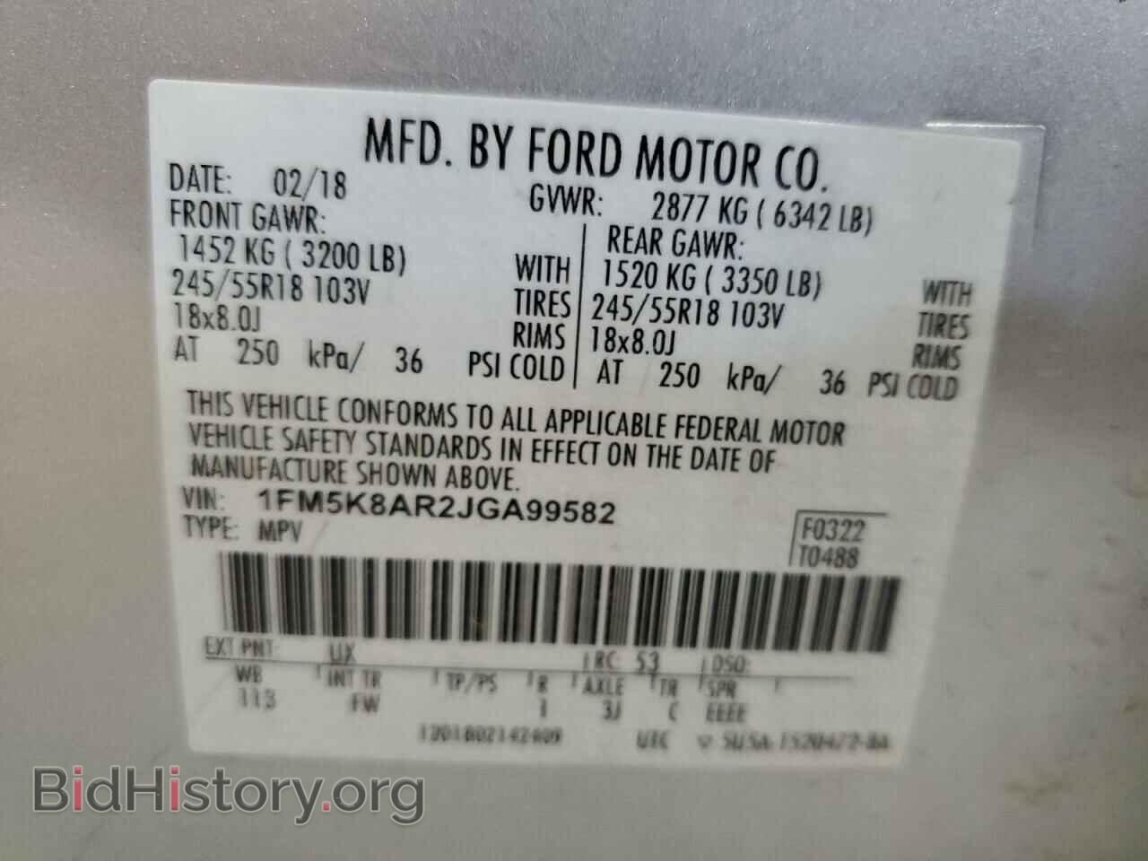 2018 FORD EXPLORER - VIN: 1FM5K8AR2JGA99582 - Photo 13