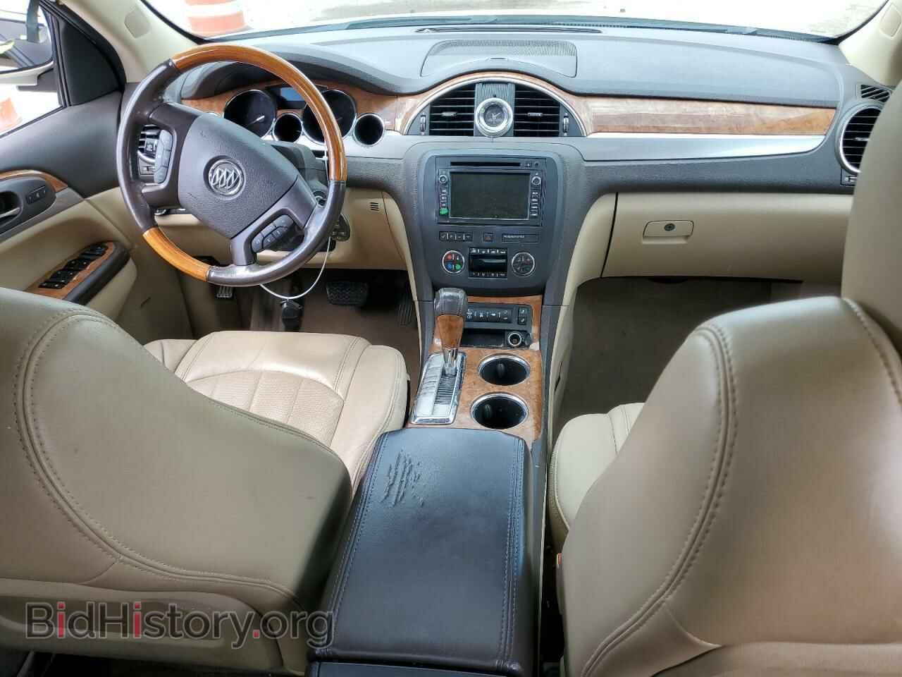 2012 BUICK ENCLAVE - VIN: 5GAKVCED3CJ247231 - Фото 8