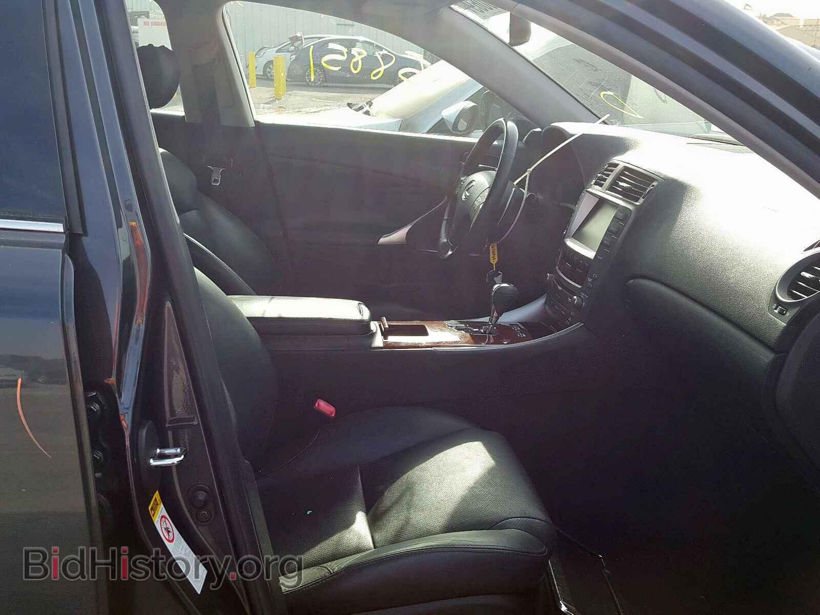 2007 LEXUS IS - VIN: JTHBK262172048448 - Фото 5
