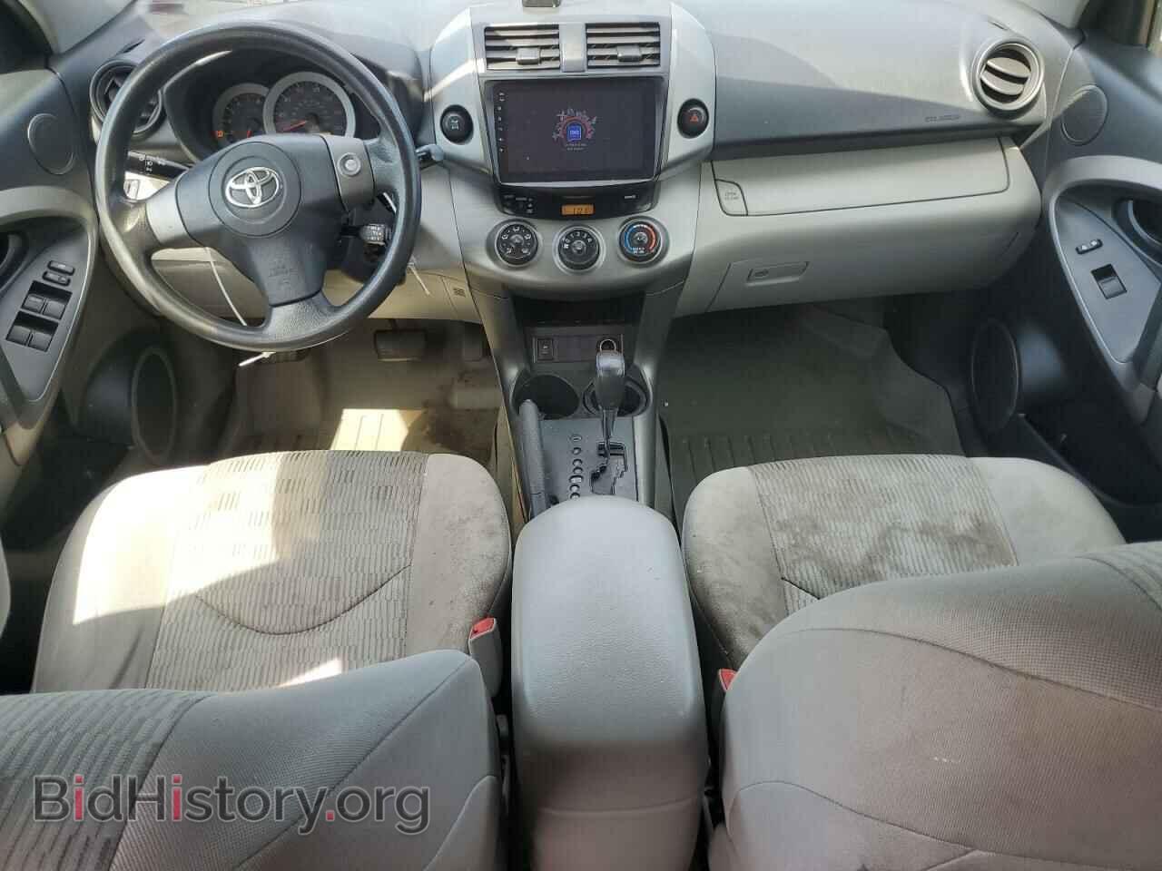 2011 TOYOTA RAV4 - VIN: 2T3BF4DV4BW161941 - Фото 8
