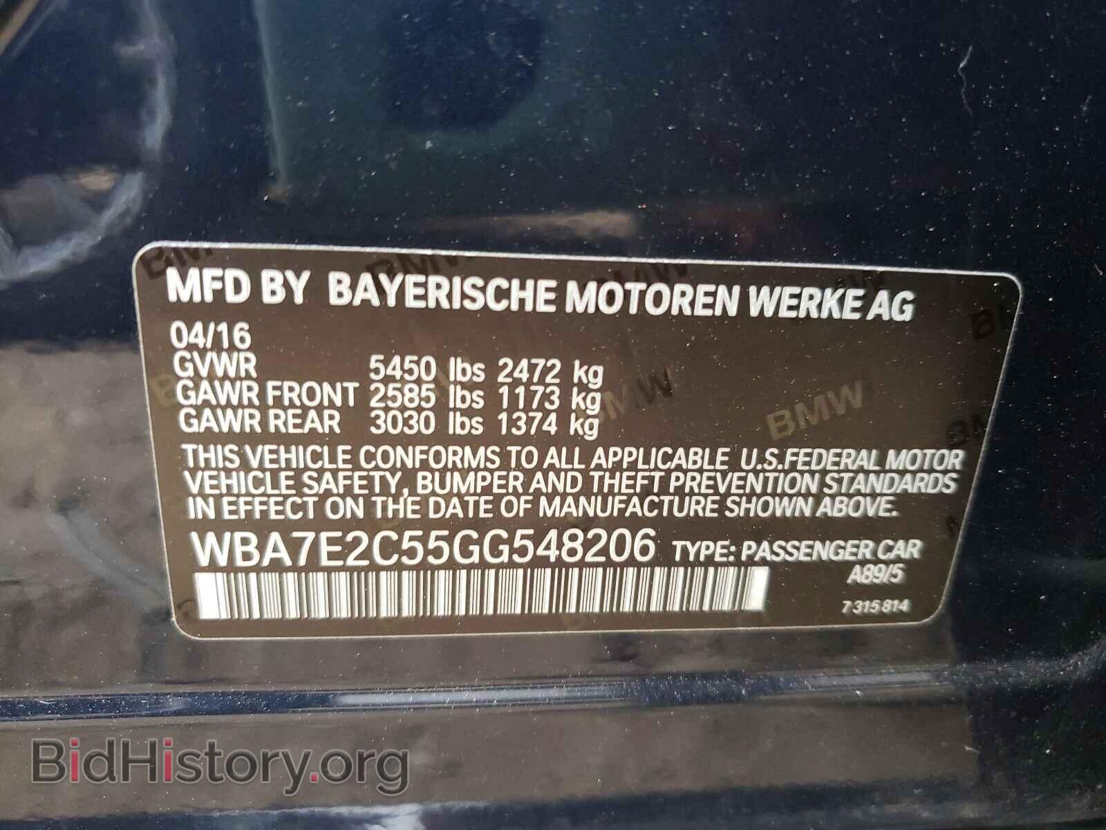2016 BMW 7 SERIES - VIN: WBA7E2C55GG548206 - Фото 10