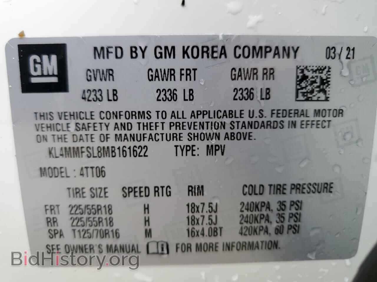 2021 BUICK ENCORE - VIN: KL4MMFSL8MB161622 - Фото 12