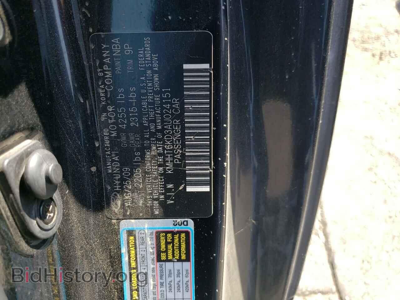 2010 HYUNDAI GENESIS - VIN: KMHHT6KD3AU024151 - Фото 10