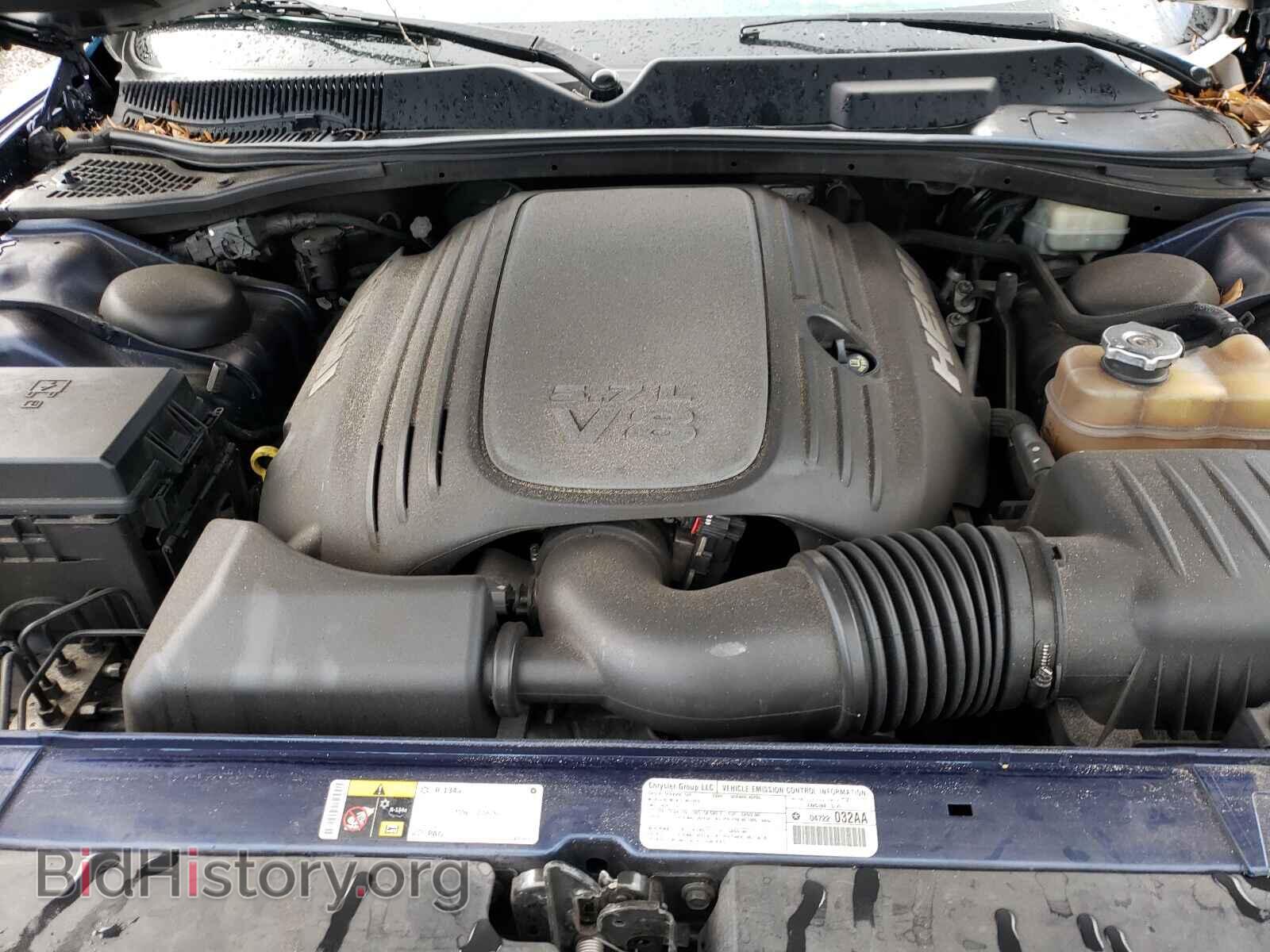 2013 DODGE CHALLENGER - VIN: 2C3CDYBT5DH740561 - Photo 7