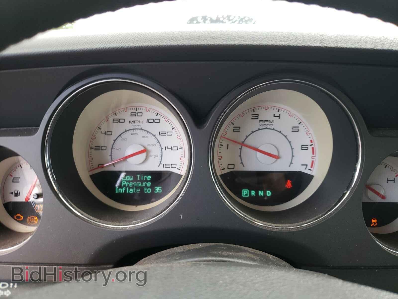2013 DODGE CHALLENGER - VIN: 2C3CDYBT5DH740561 - Photo 8