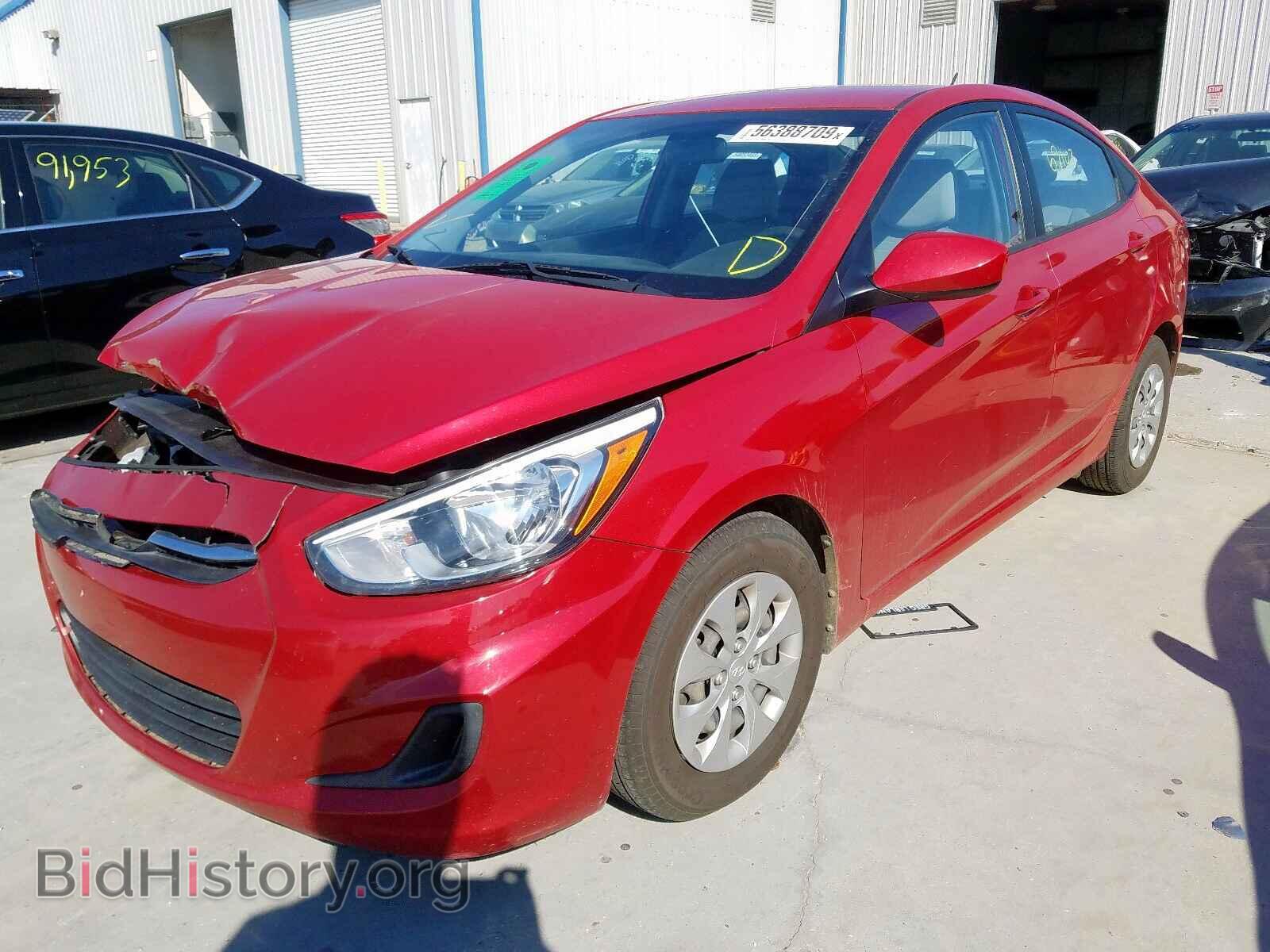 2015 HYUNDAI ACCENT - VIN: KMHCT4AE2FU805789 - Фото 2