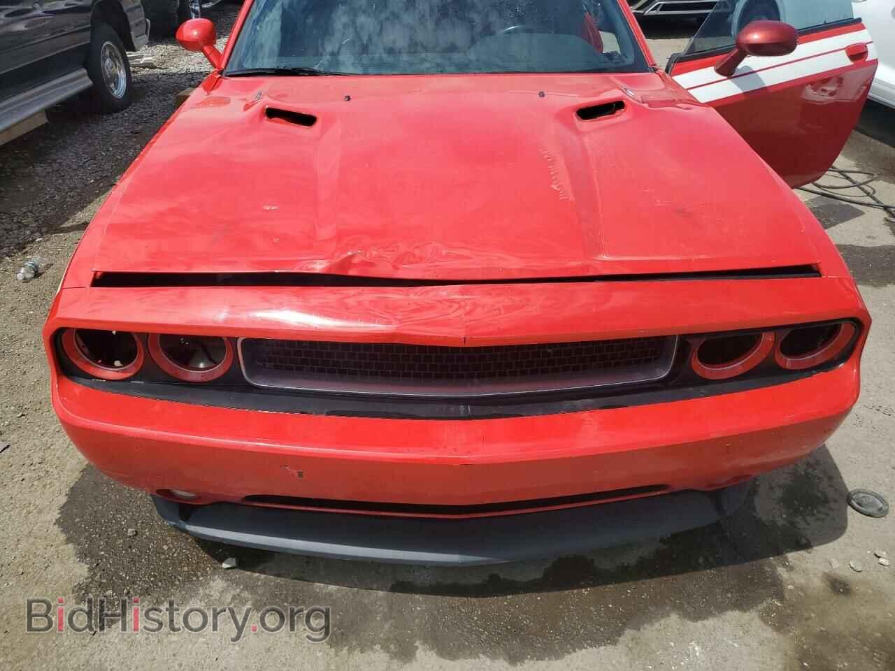 2014 DODGE CHALLENGER - VIN: 2C3CDYBT7EH313545 - Photo 11