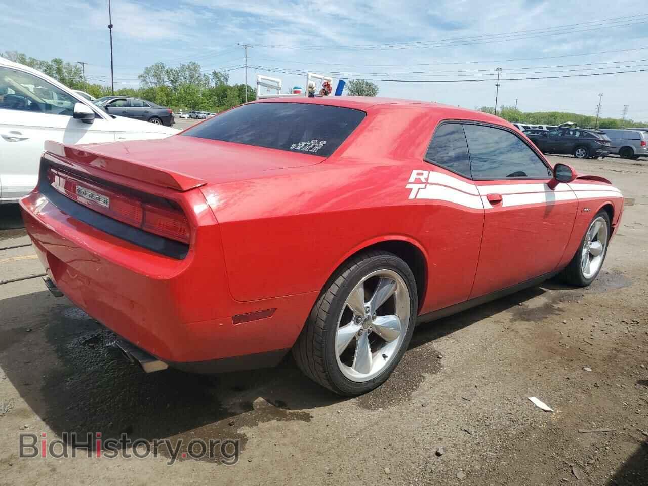 2014 DODGE CHALLENGER - VIN: 2C3CDYBT7EH313545 - Photo 3