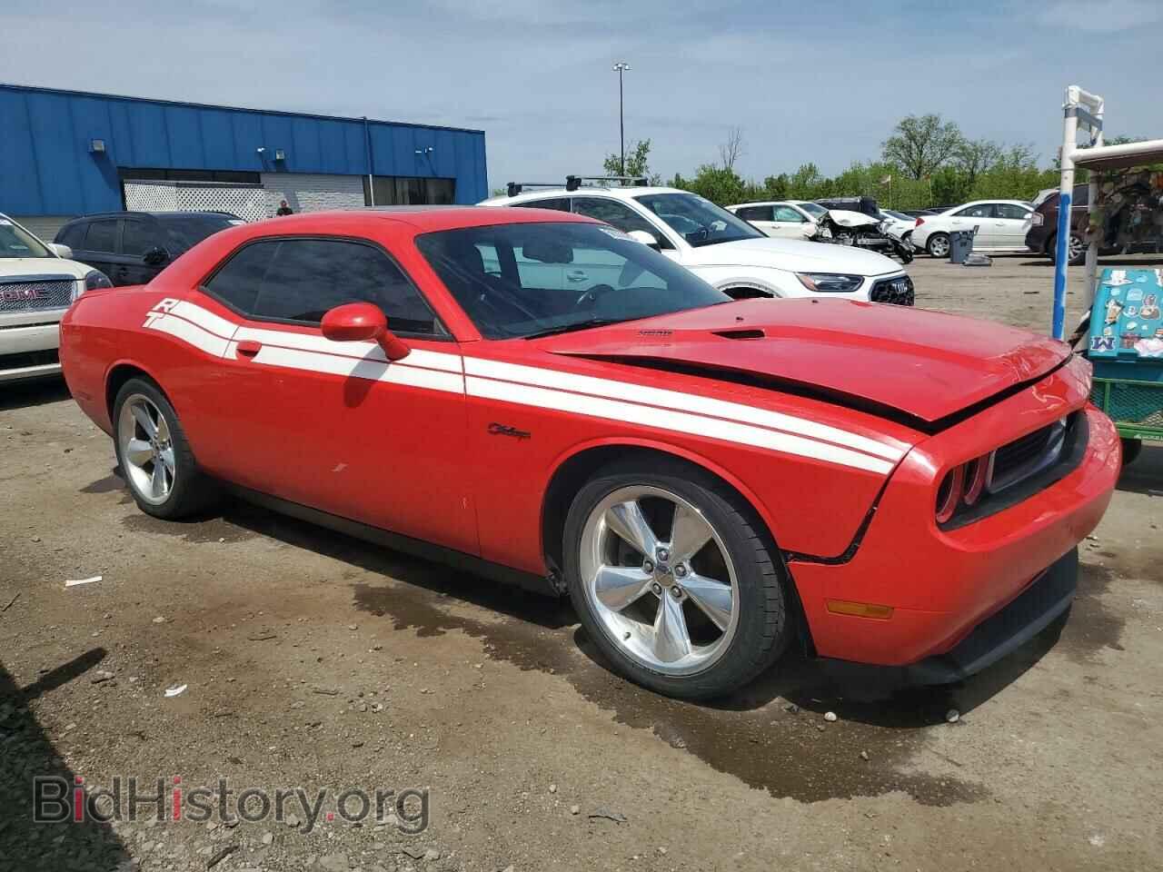 2014 DODGE CHALLENGER - VIN: 2C3CDYBT7EH313545 - Photo 4
