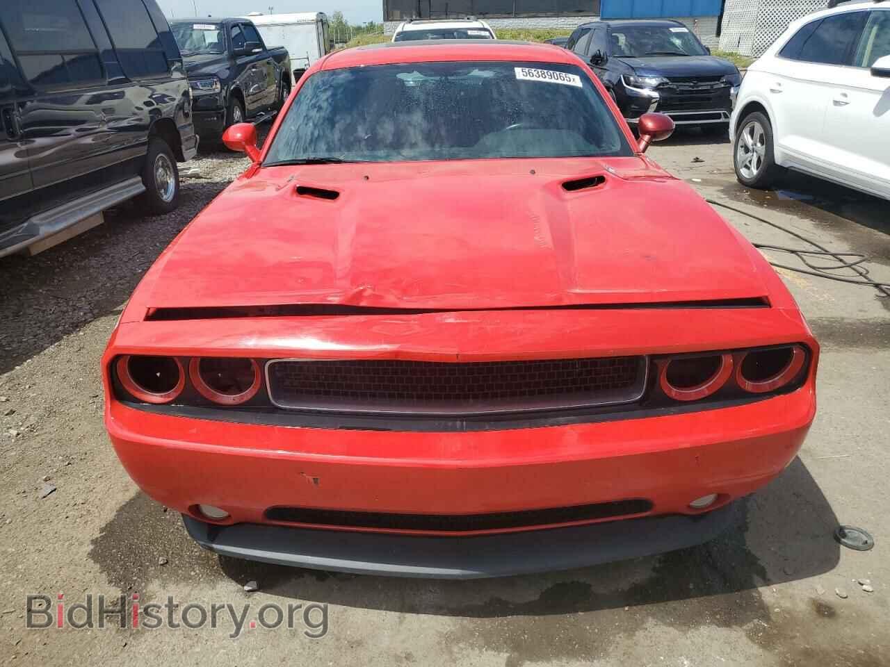 2014 DODGE CHALLENGER - VIN: 2C3CDYBT7EH313545 - Photo 5