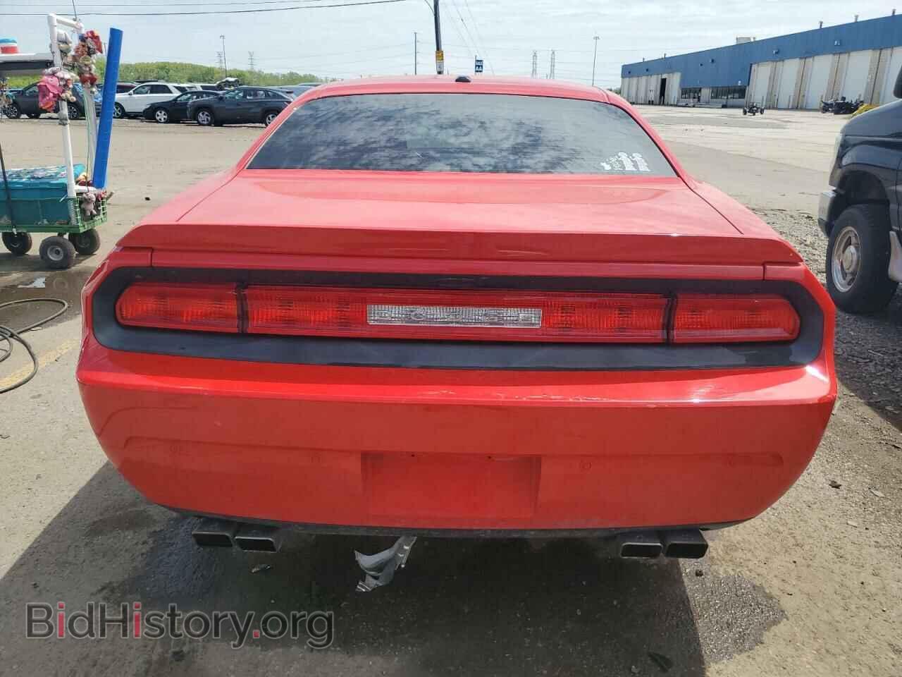 2014 DODGE CHALLENGER - VIN: 2C3CDYBT7EH313545 - Photo 6