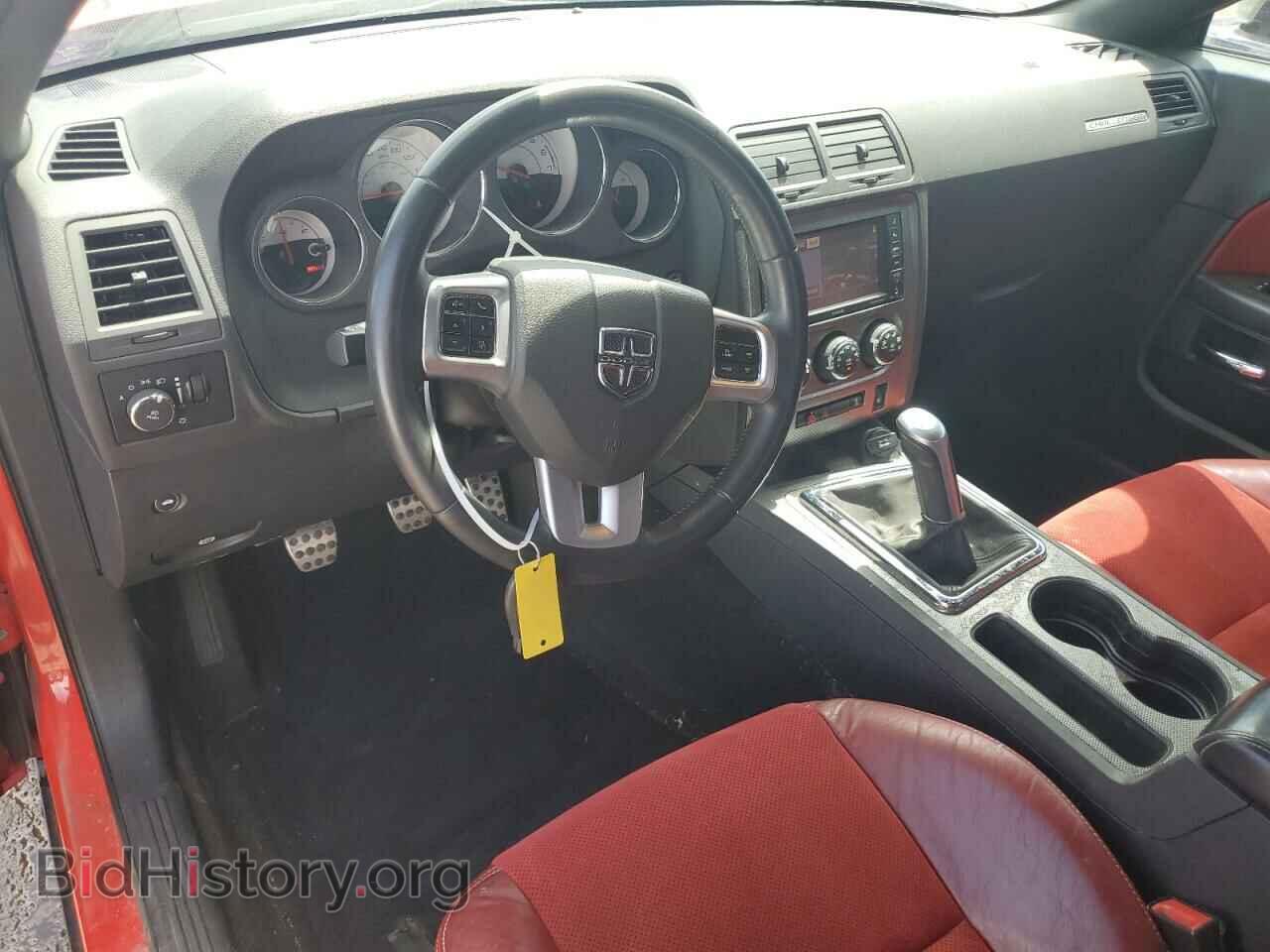 2014 DODGE CHALLENGER - VIN: 2C3CDYBT7EH313545 - Photo 8