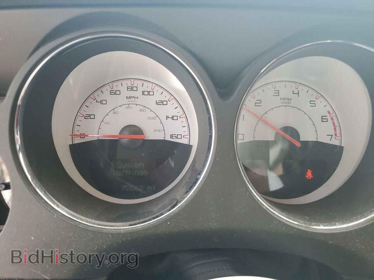 2014 DODGE CHALLENGER - VIN: 2C3CDYBT7EH313545 - Photo 9
