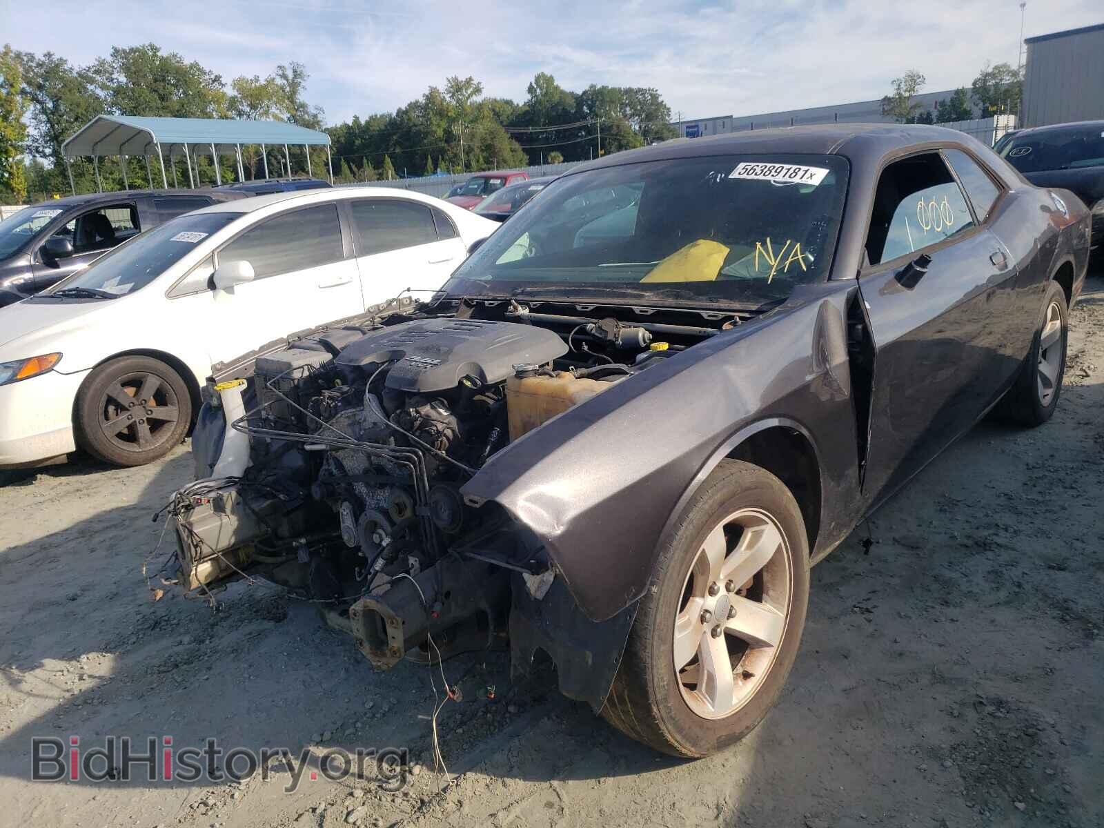 2013 DODGE CHALLENGER - VIN: 2C3CDYAG7DH645598 - Photo 2
