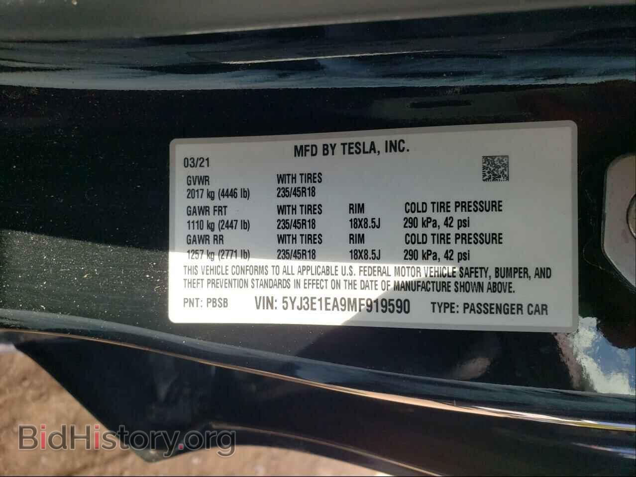 2021 TESLA MODEL 3 - VIN: 5YJ3E1EA9MF919590 - Фото 10