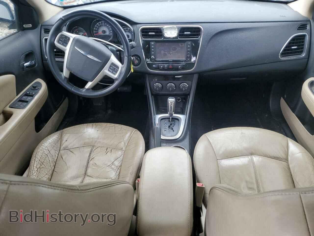 2013 CHRYSLER 200 - VIN: 1C3CCBCG1DN507107 - Фото 8