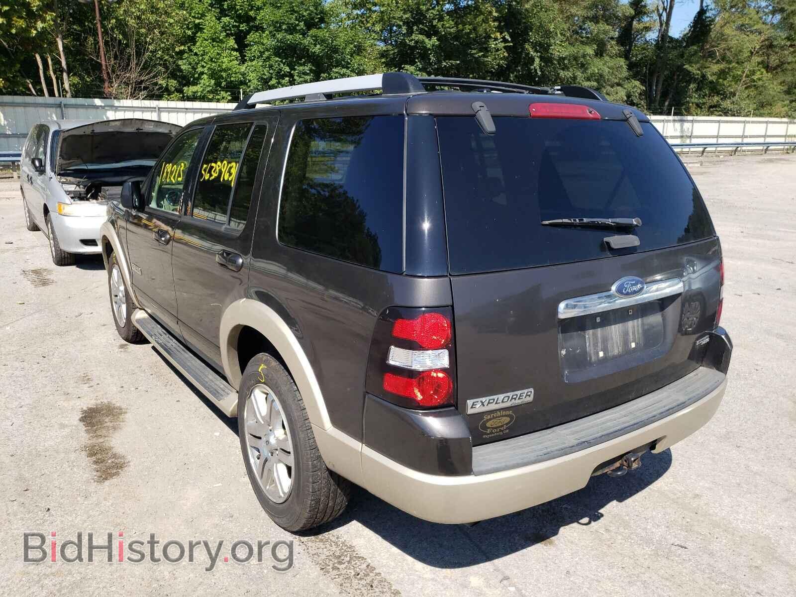 2007 FORD EXPLORER - VIN: 1FMEU74E87UB58562 - Photo 3