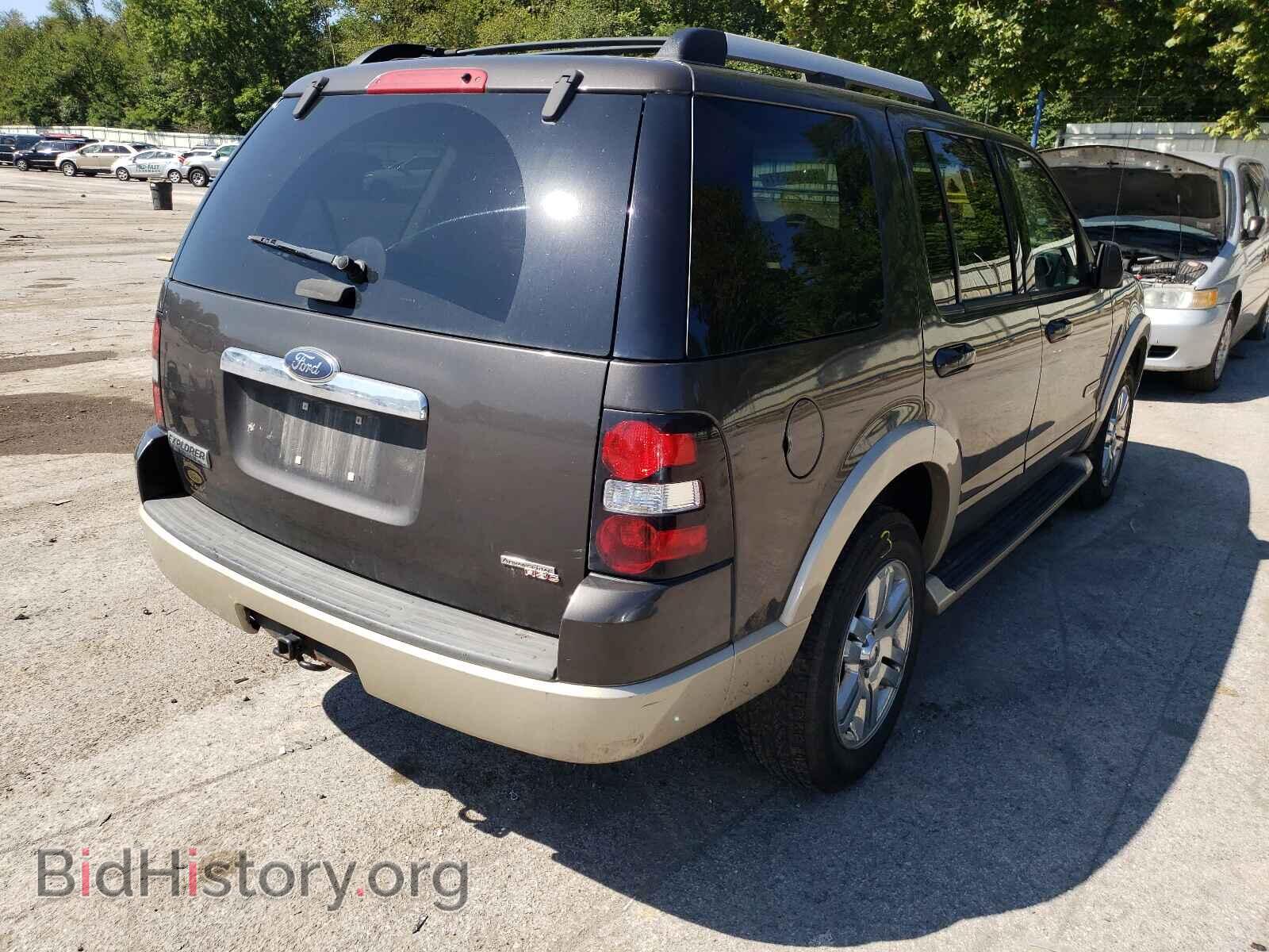 2007 FORD EXPLORER - VIN: 1FMEU74E87UB58562 - Photo 4