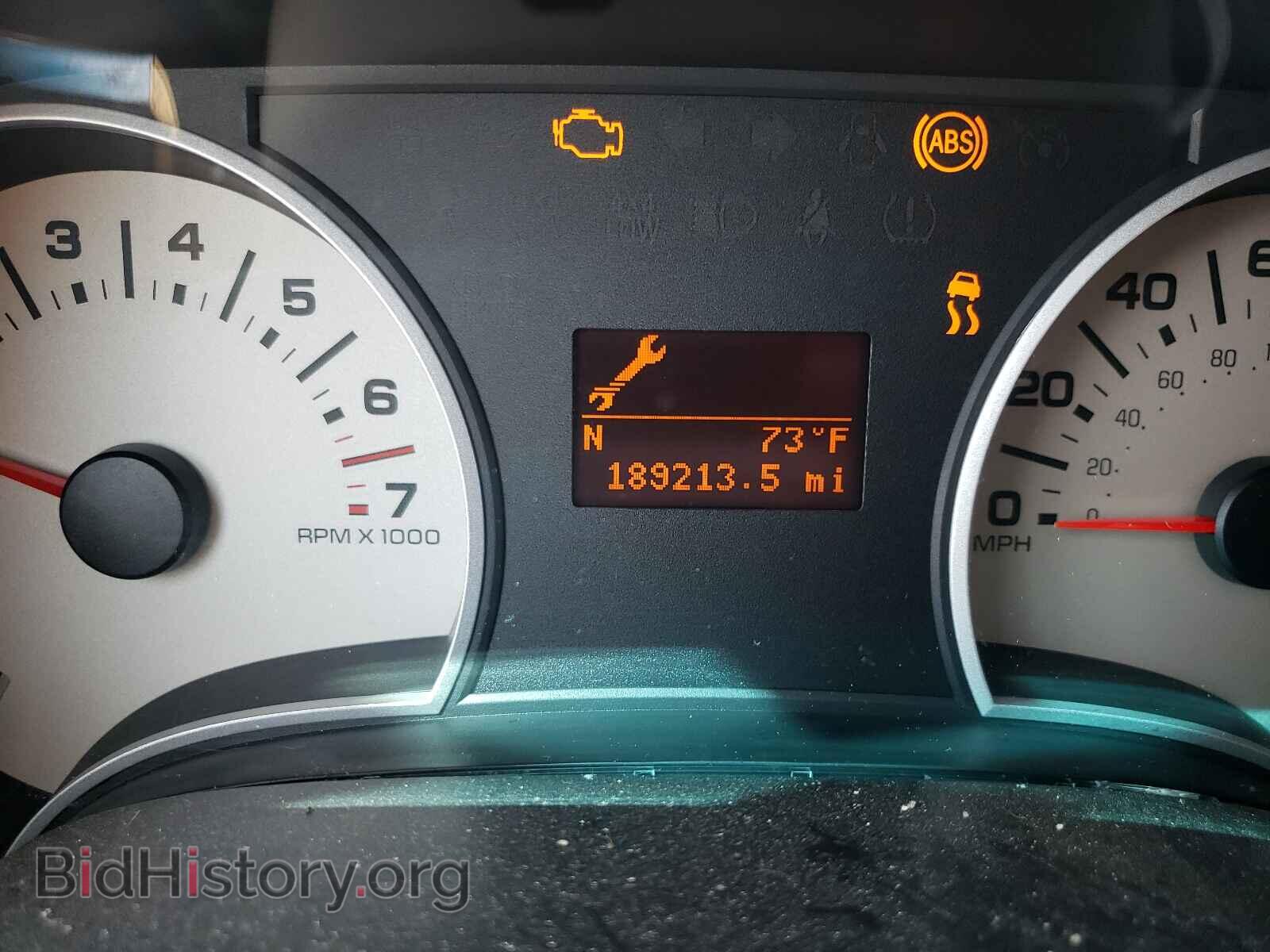 2007 FORD EXPLORER - VIN: 1FMEU74E87UB58562 - Photo 8