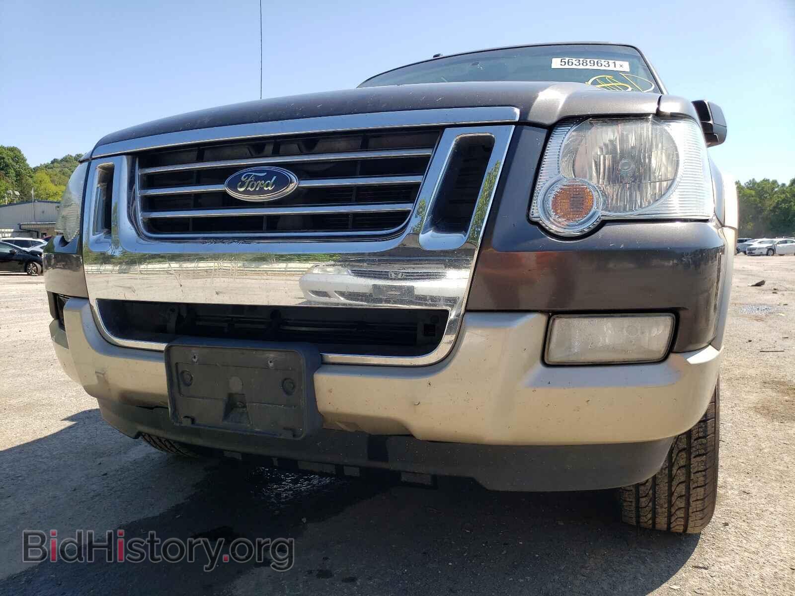 2007 FORD EXPLORER - VIN: 1FMEU74E87UB58562 - Photo 9
