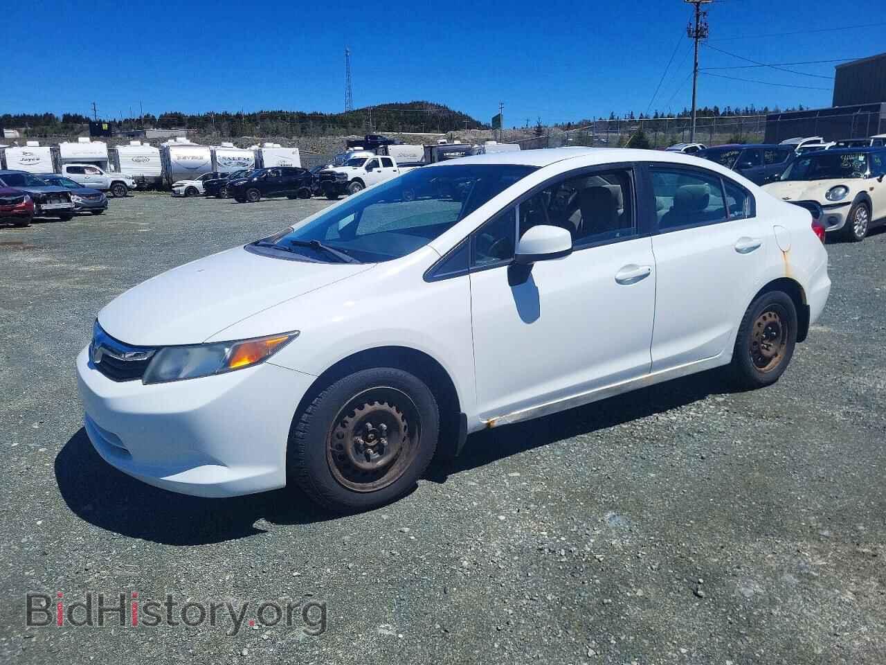 Photo 2HGFB2F46CH110062 - HONDA CIVIC 2012