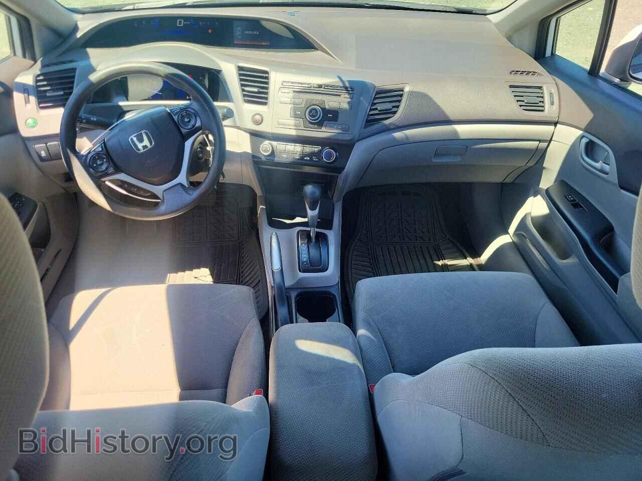 2012 HONDA CIVIC - VIN: 2HGFB2F46CH110062 - Фото 8