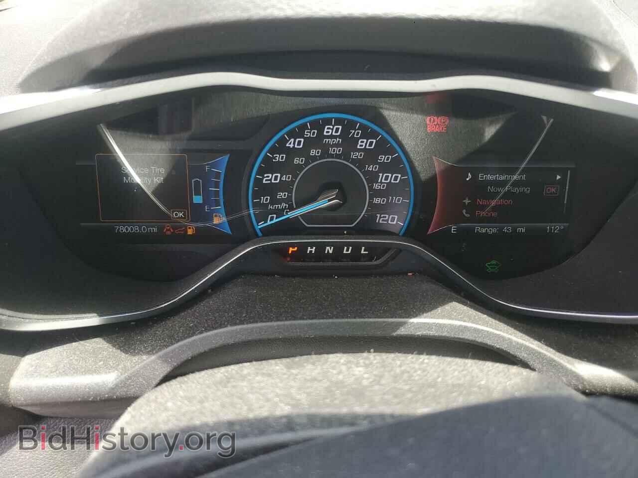 2017 FORD CMAX - VIN: 1FADP5EU1HL114868 - Фото 9