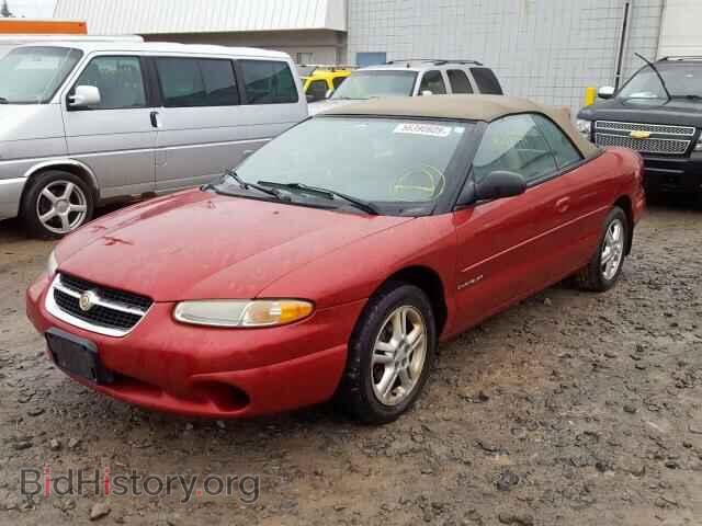 1996 CHRYSLER SEBRING - VIN: 3C3EL55H5TT320046 - Фото 2