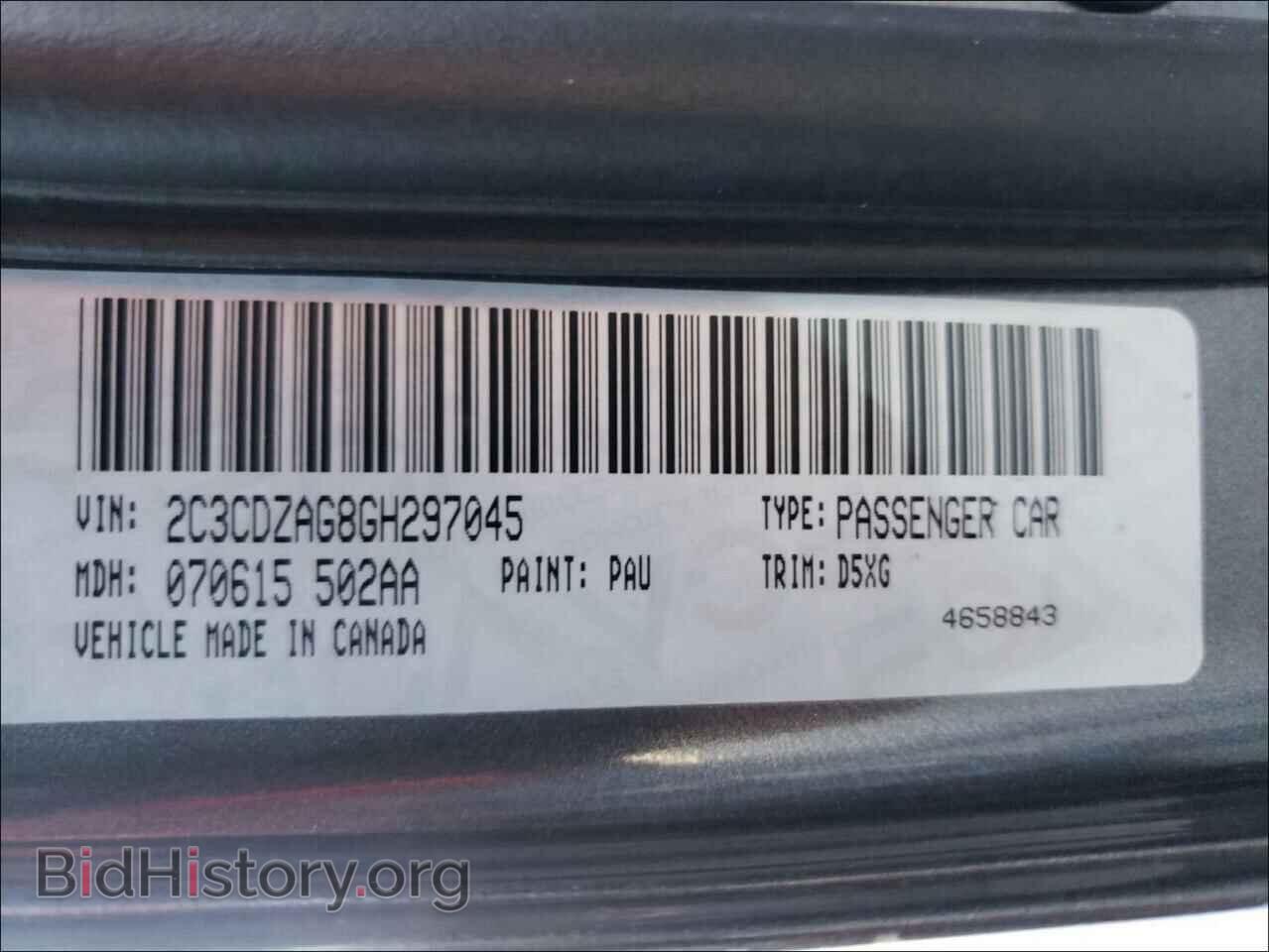 2016 DODGE CHALLENGER - VIN: 2C3CDZAG8GH297045 - Photo 10