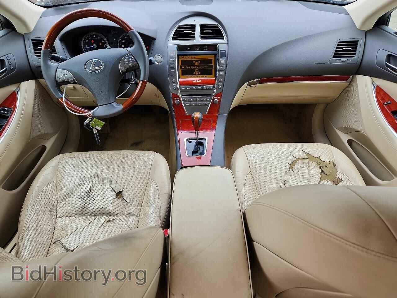2012 LEXUS ES350 - VIN: JTHBK1EG9C2474390 - Фото 8