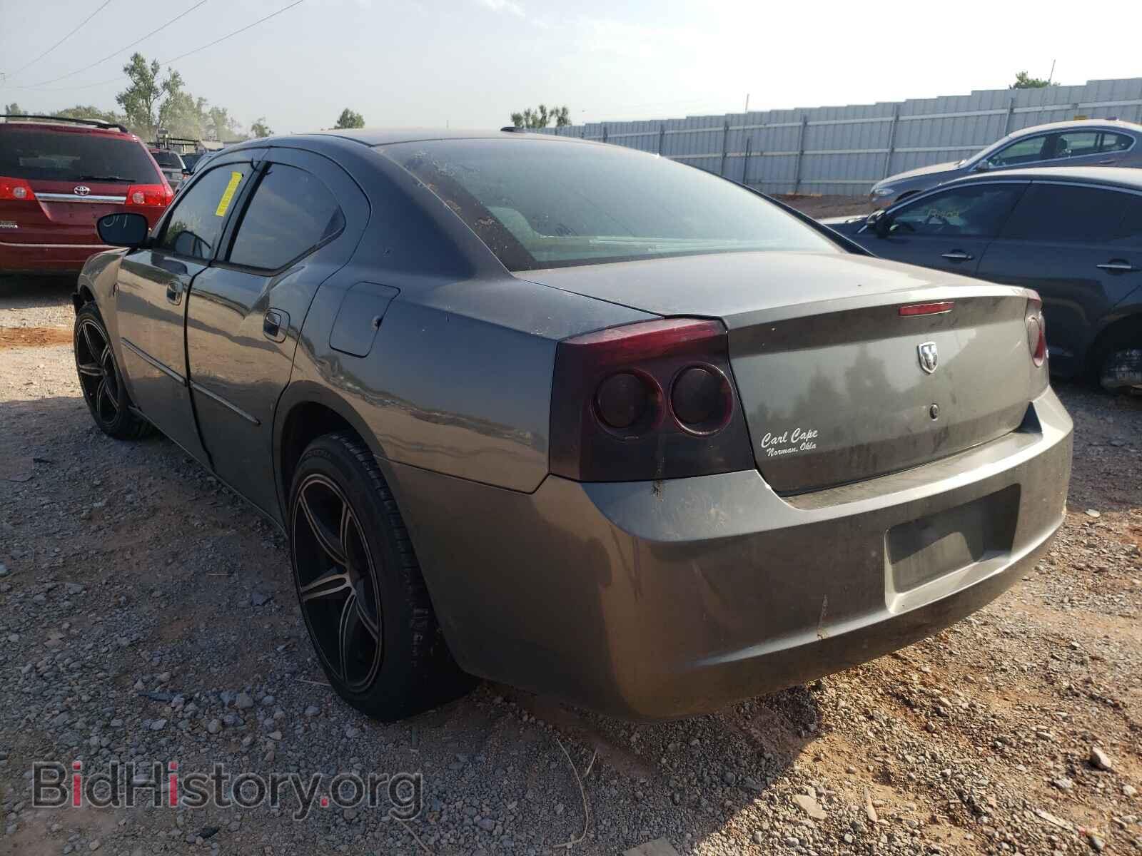 2010 DODGE CHARGER - VIN: 2B3CA3CV5AH183204 - Фото 3