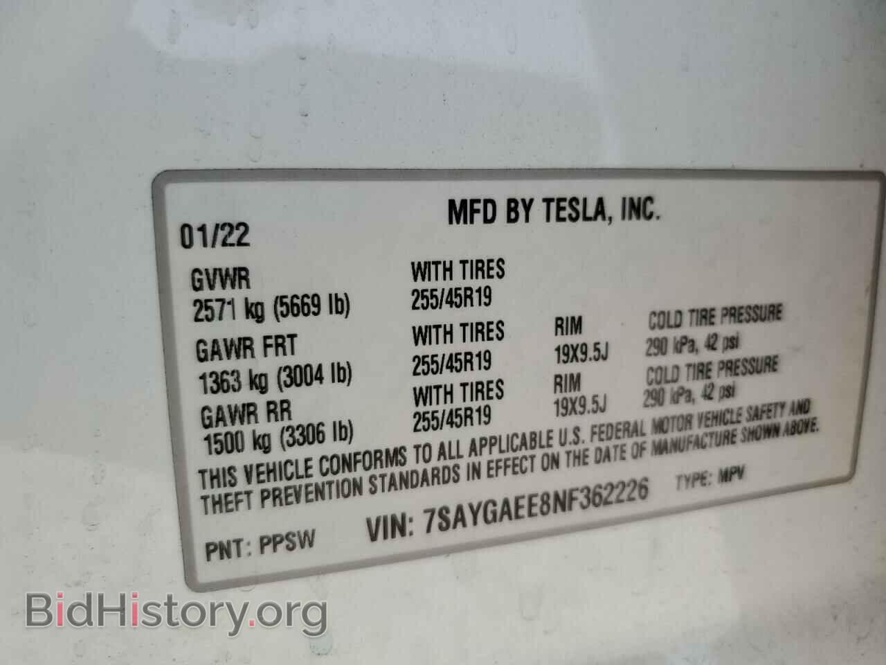 2022 TESLA MODEL Y - VIN: 7SAYGAEE8NF362226 - Фото 14