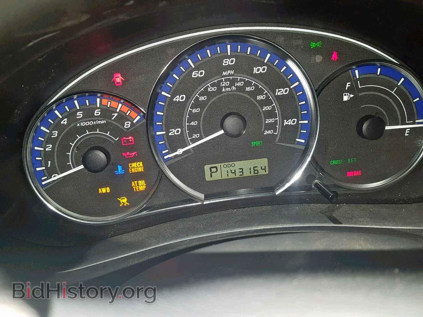 2010 SUBARU FORESTER - VIN: JF2SH6CC6AH714116 - Фото 8