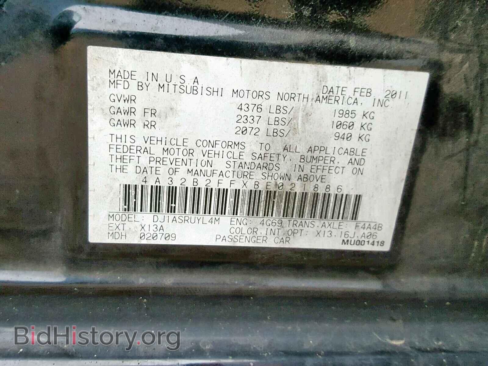 2011 MITSUBISHI GALANT - VIN: 4A32B2FFXBE021886 - Фото 10
