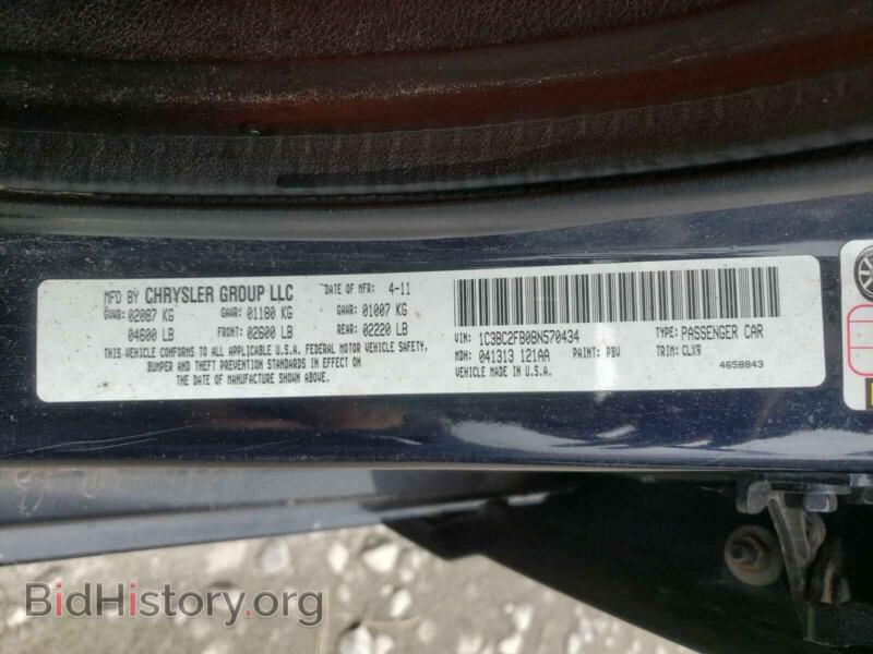 2011 Chrysler 200 (VIN 1C3BC2FB0BN570434) — photo 10 of 10