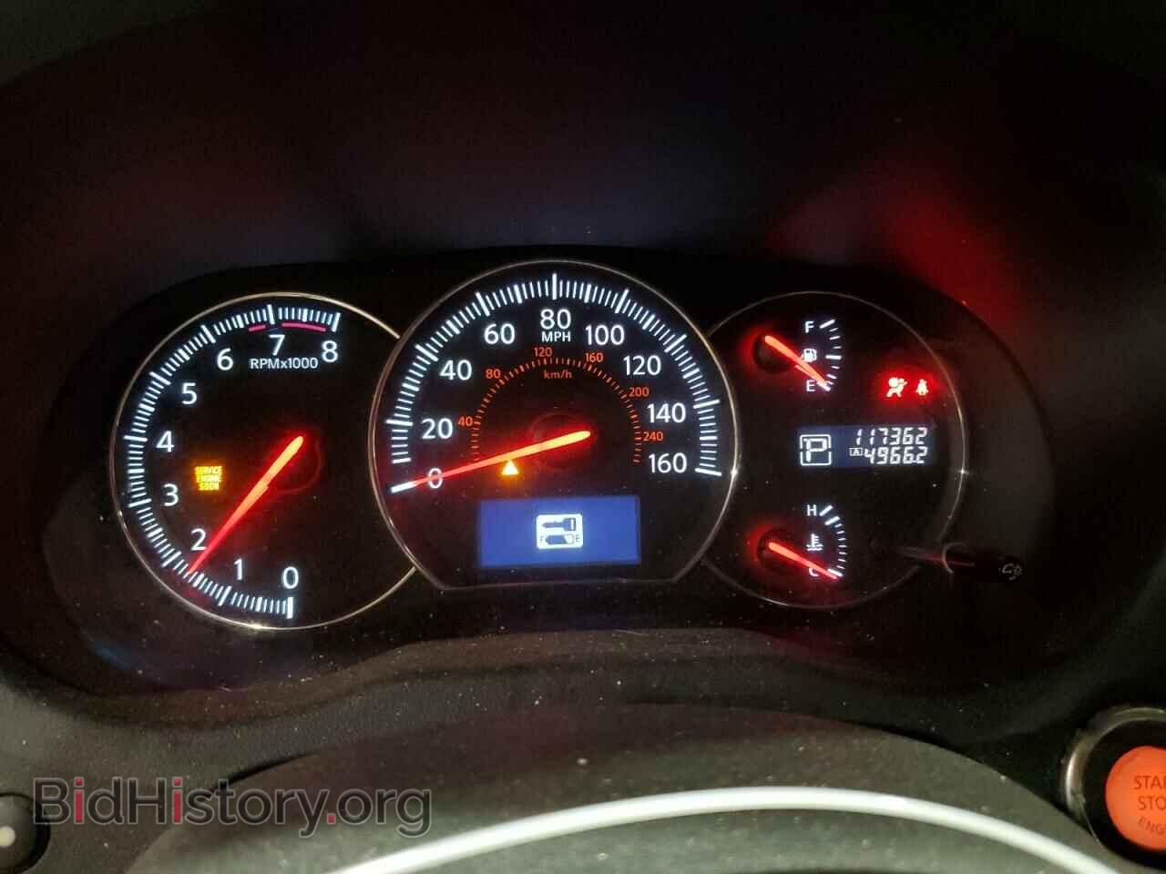 2014 NISSAN MAXIMA - VIN: 1N4AA5AP2EC464106 - Фото 9