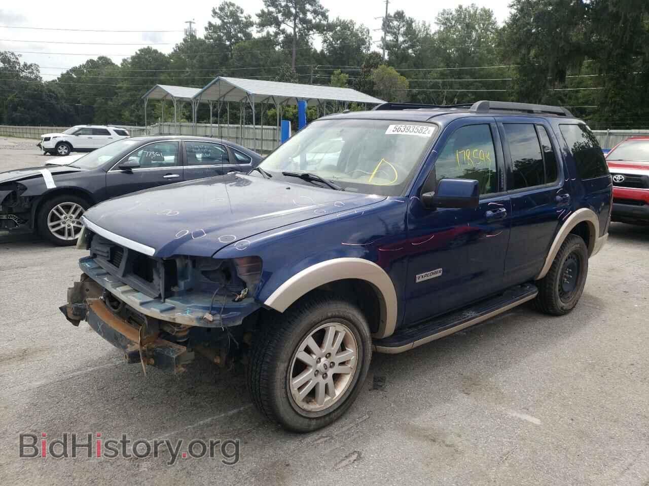 2008 FORD EXPLORER - VIN: 1FMEU64E48UA82107 - Photo 2